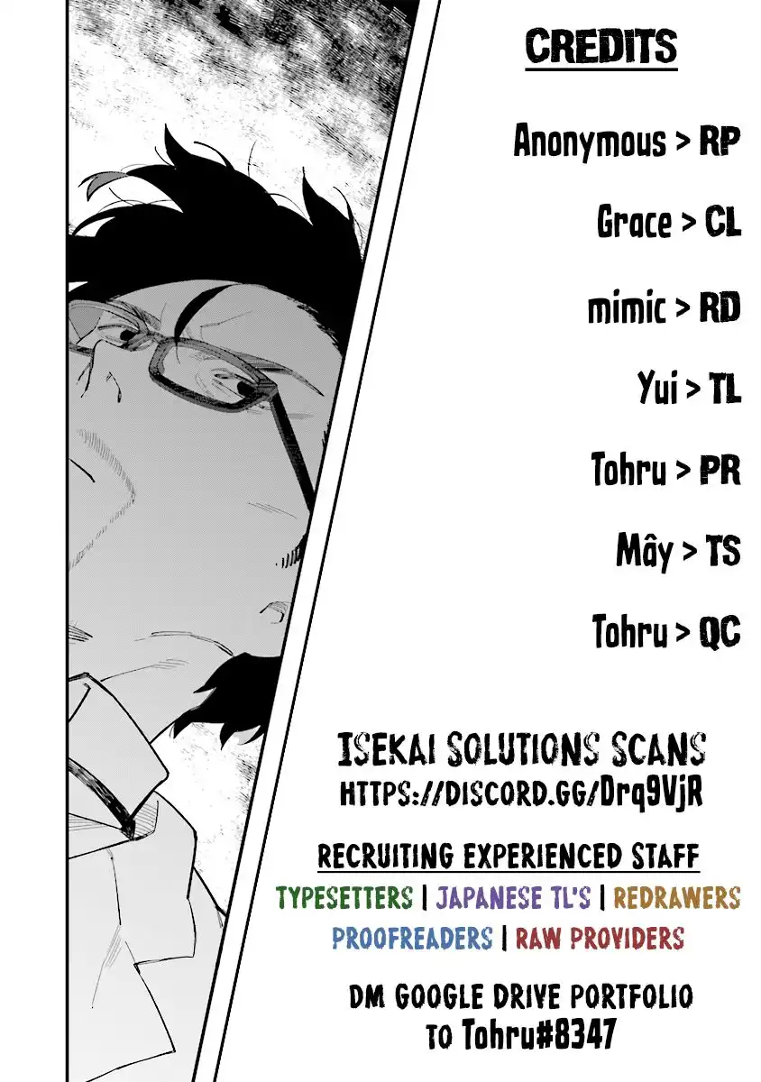 Karada wa Jidou, Nakami wa Ossan no Nariagari Boukenki Chapter 3.3 8